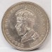 AUSTRALIA 1927 . FLORIN . PARLIAMENT HOUSE . COMMEMORATIVE